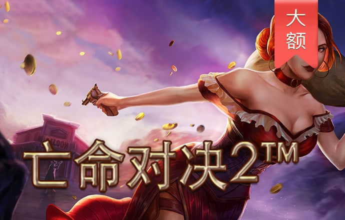 ayx爱游戏体育网页版入口
