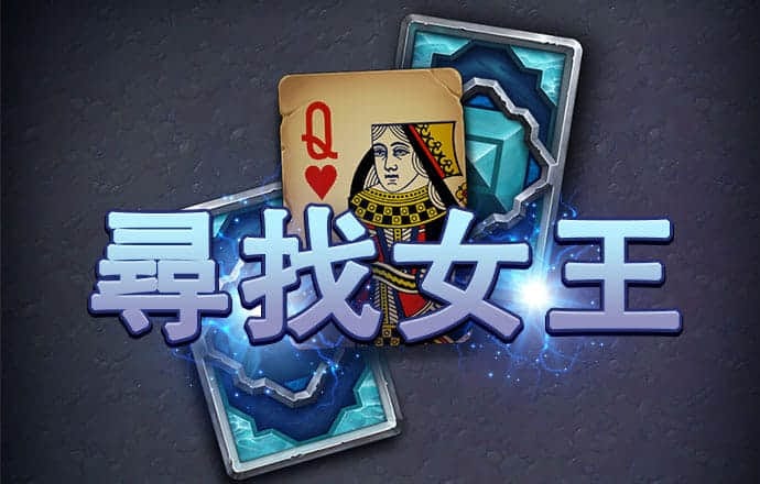 星空app官网版下载