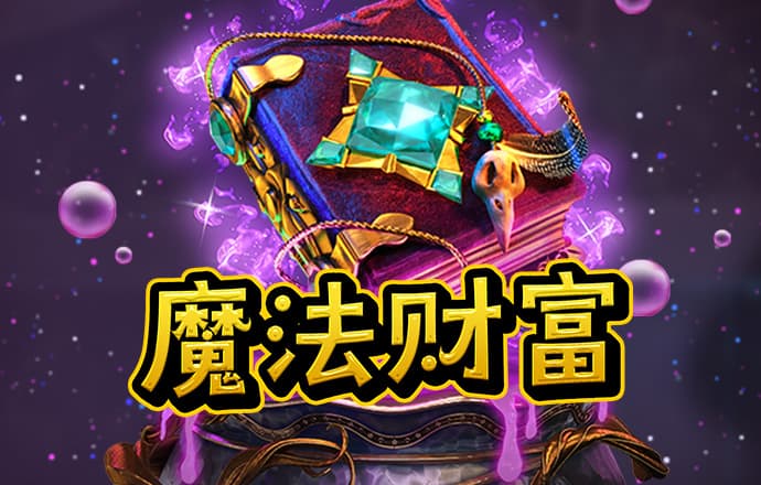 迈博体育app官网下载