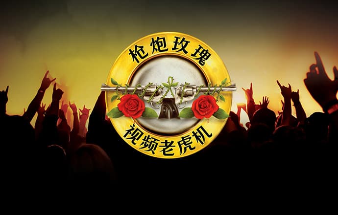 芒果体育app下载