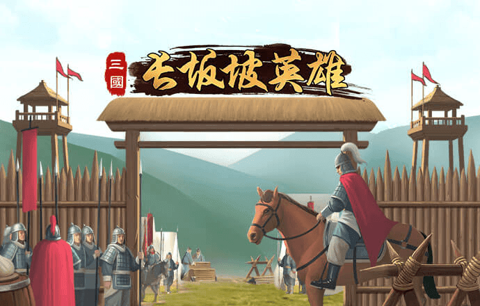 bg电子平台官网网址